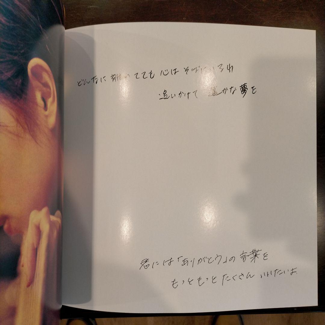 邦楽 ZARD SINGLE COLLECTION 20th ANNIVERSARY