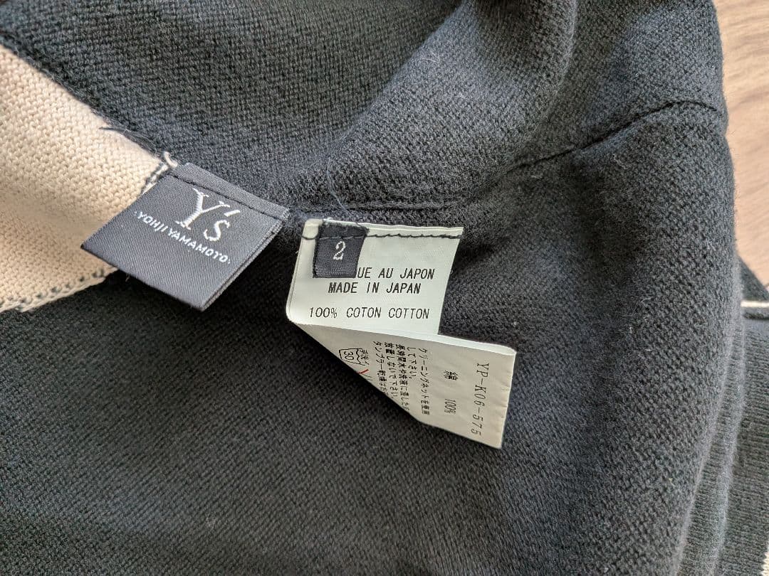 Y's yohjiyamamoto ドット柄　コットンニットベスト