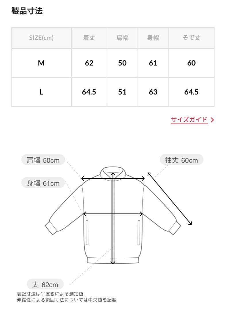 yu_ 別注RED KAP コーデュロイ セットアップ
