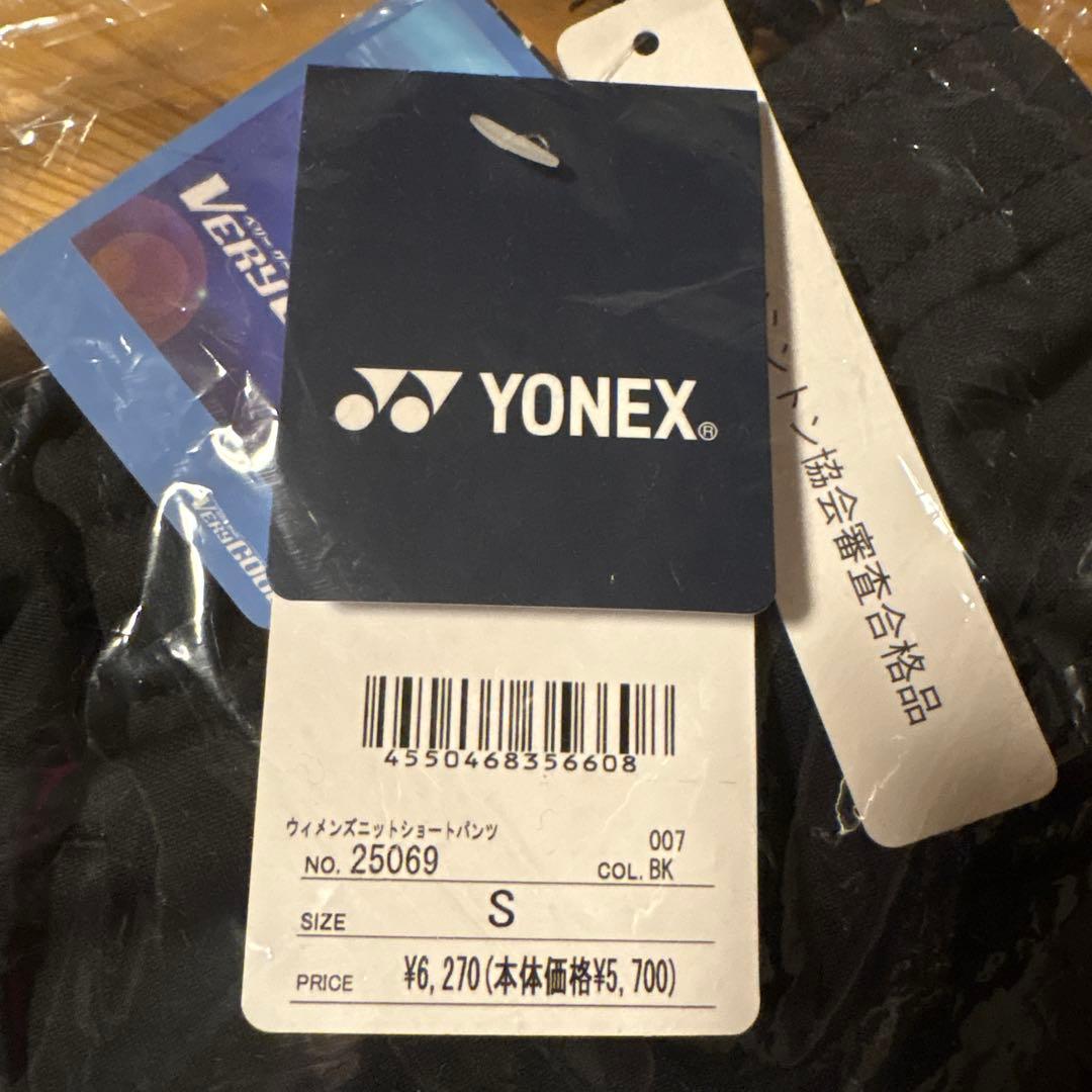 YONEX バドミントンパンツ ブラック