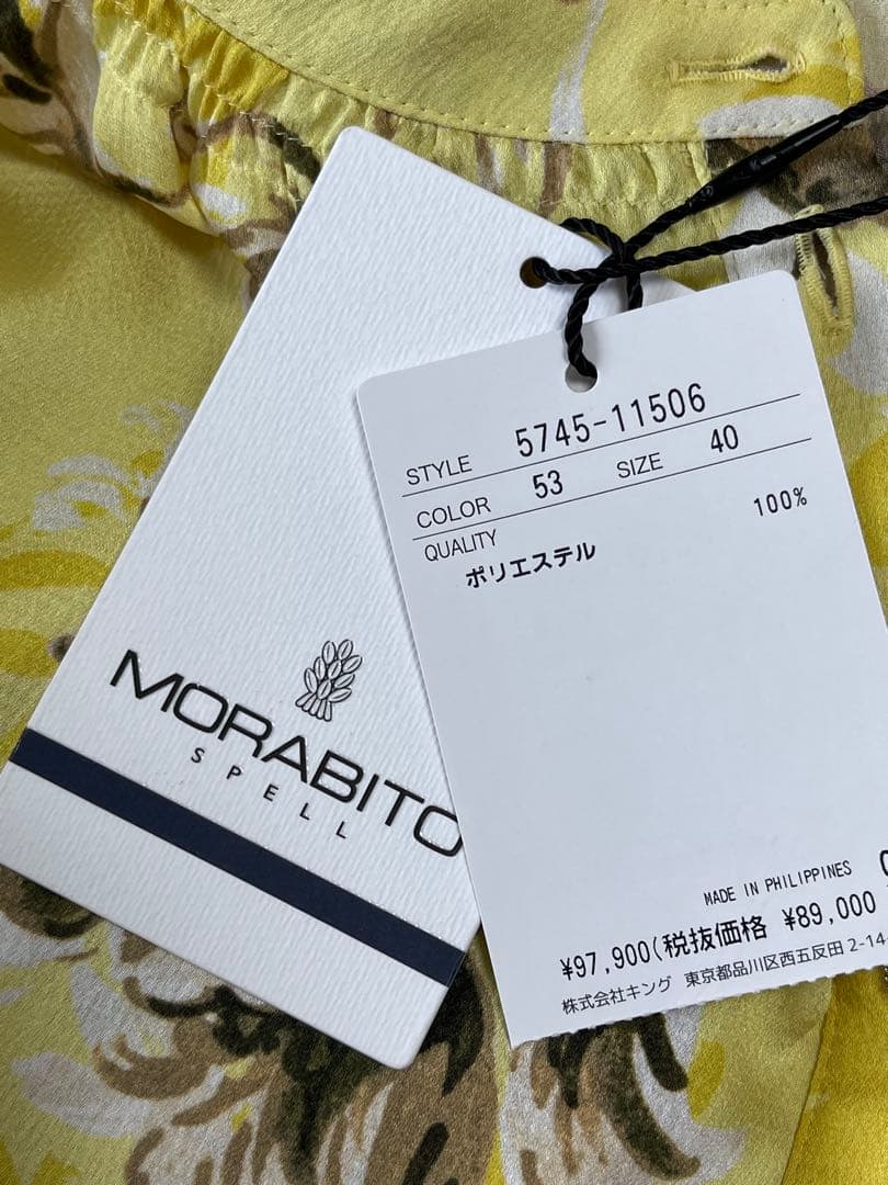 【専用ページです】新品・97,900円☆MORABITO SPELL/ワンピース