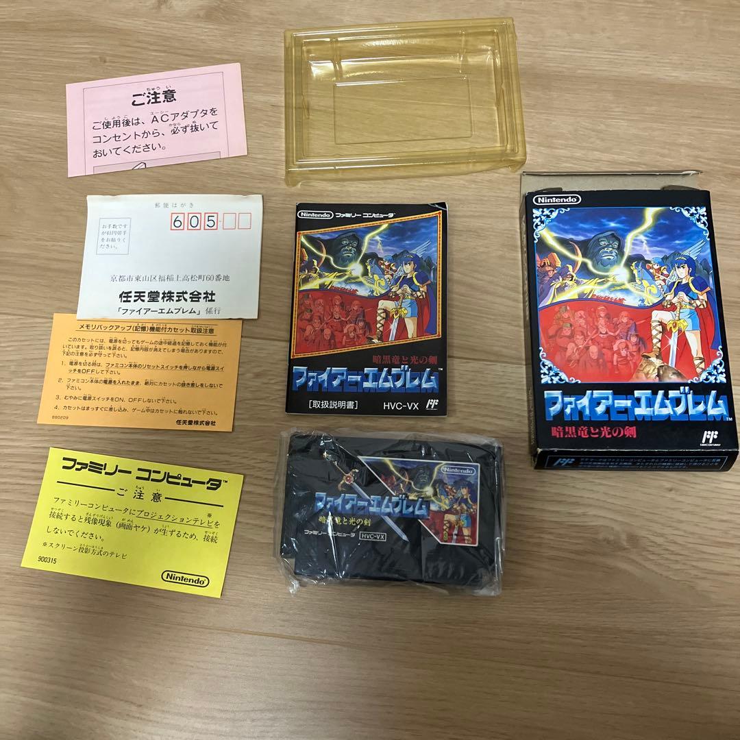 ファイアーエムブレム　ゲームソフト