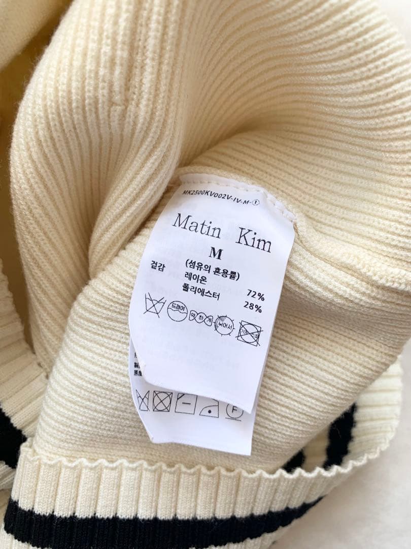 Matin Kim ニットベスト タートルネック　ホワイト　Mサイズ