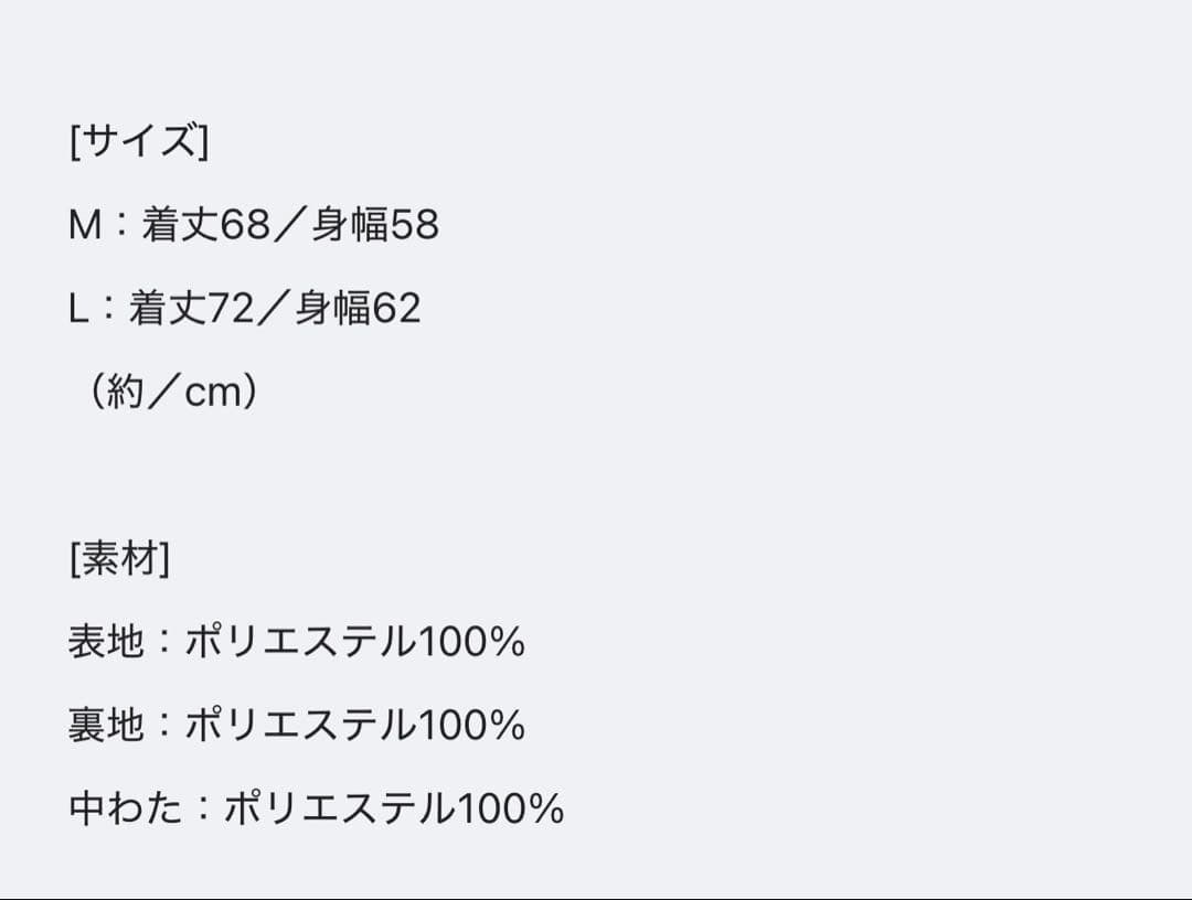 tantan178出品