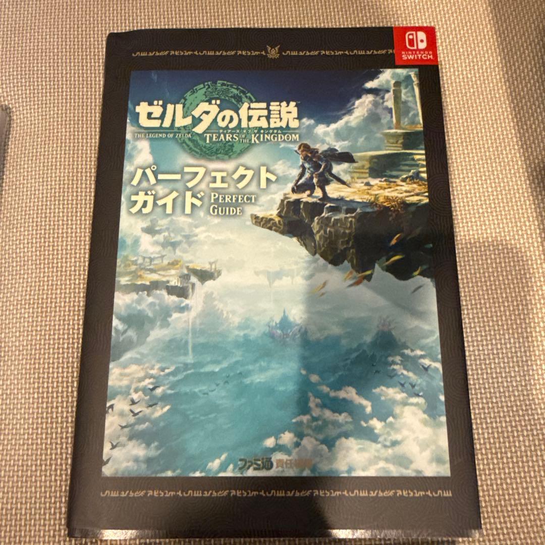 d*7様 300円スタートNintendo Switch ソフトまとめ売り限定版