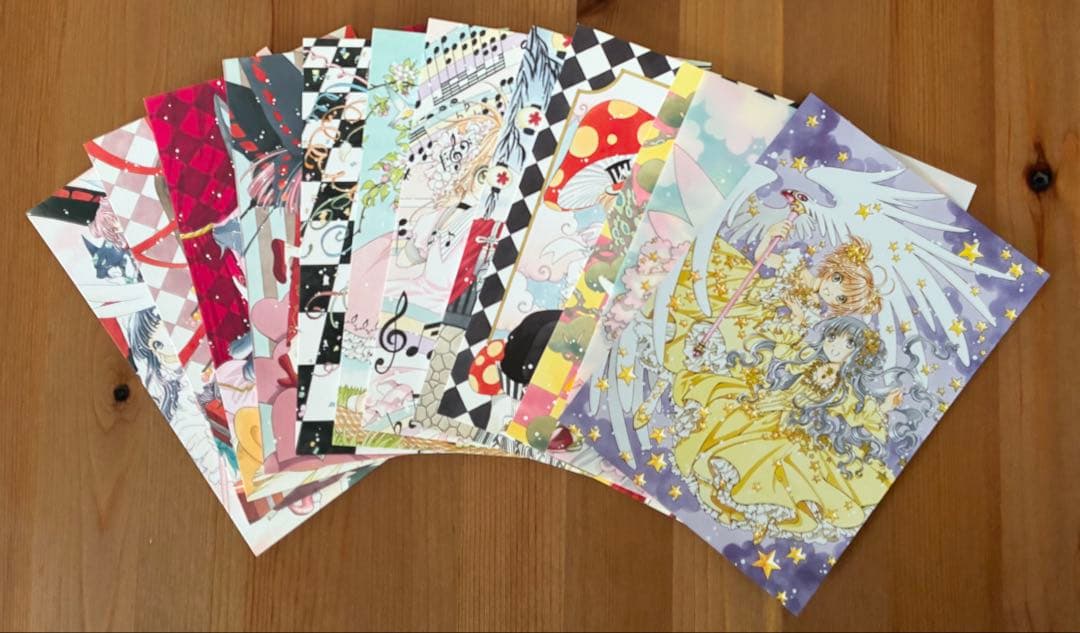 【全巻セット】カードキャプターさくら なかよし60周年記念版 CLAMP