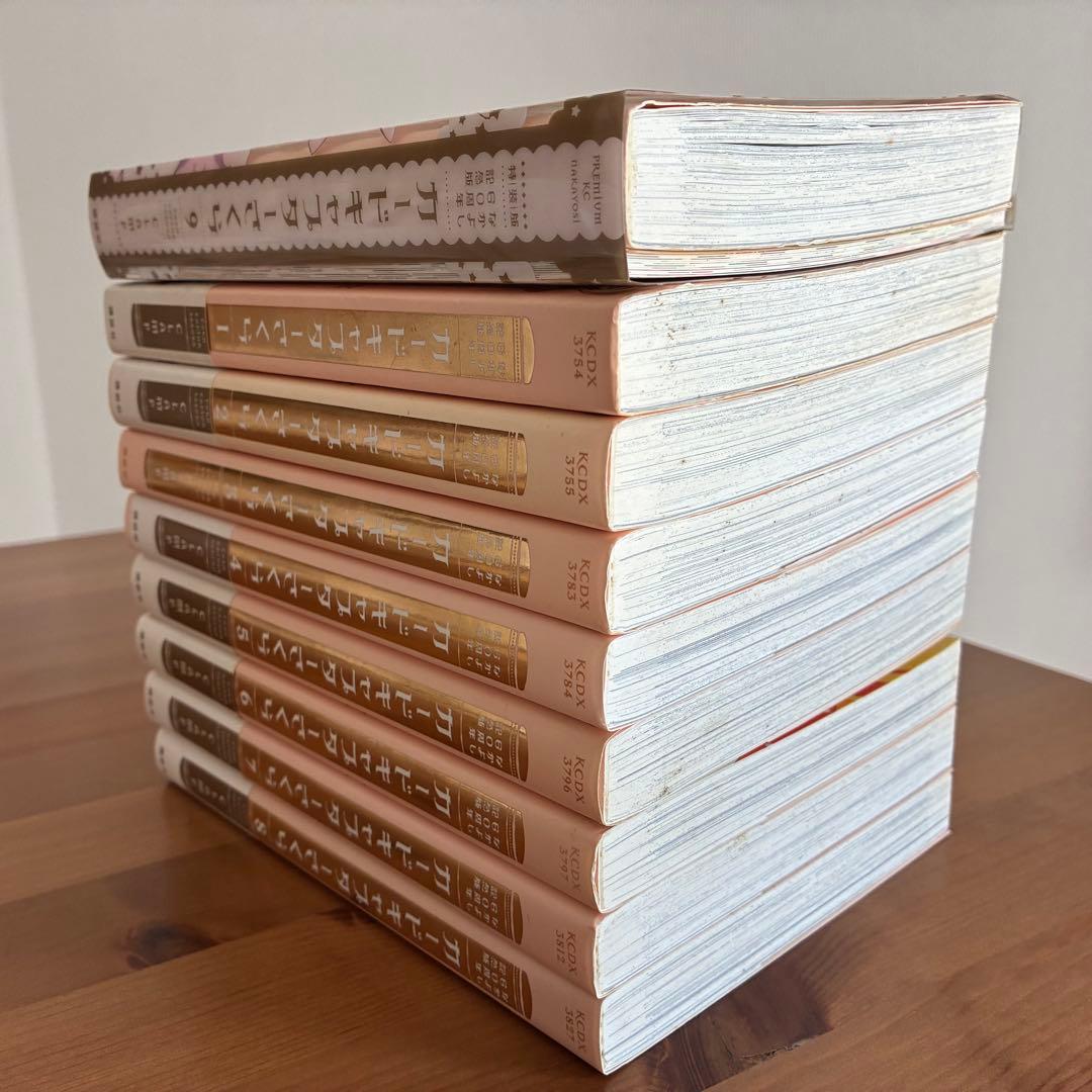 【全巻セット】カードキャプターさくら なかよし60周年記念版 CLAMP