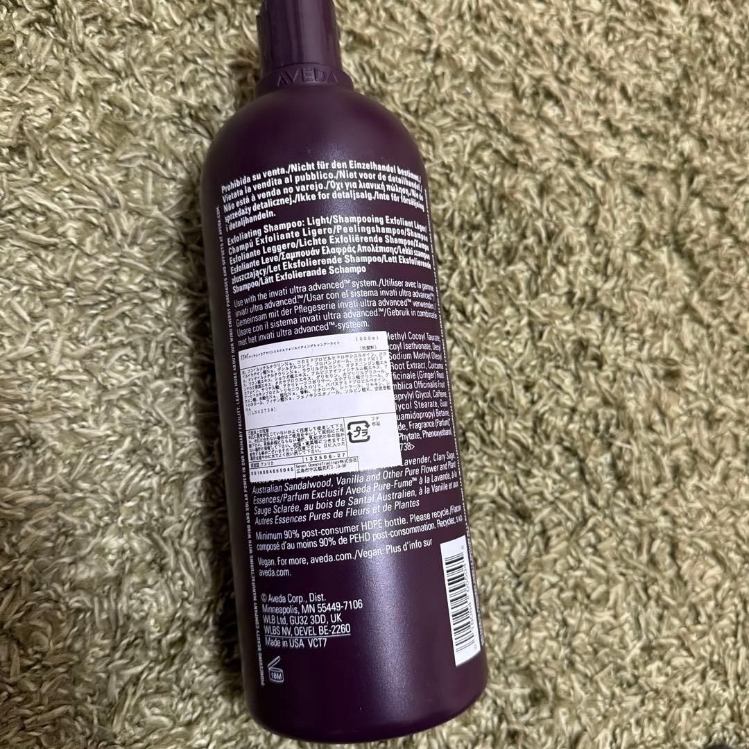 Aveda インヴァティシャンプー1000ml