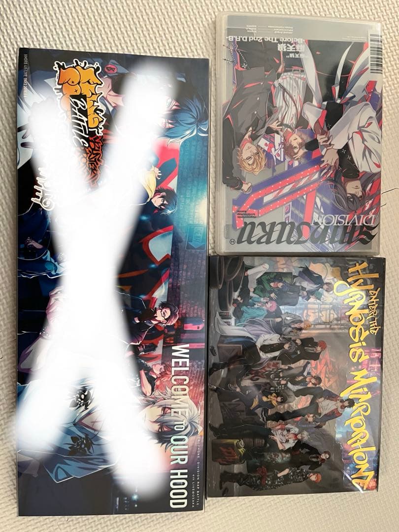 ヒプノシスマイク 漫画 21冊セット 特典 CDなど