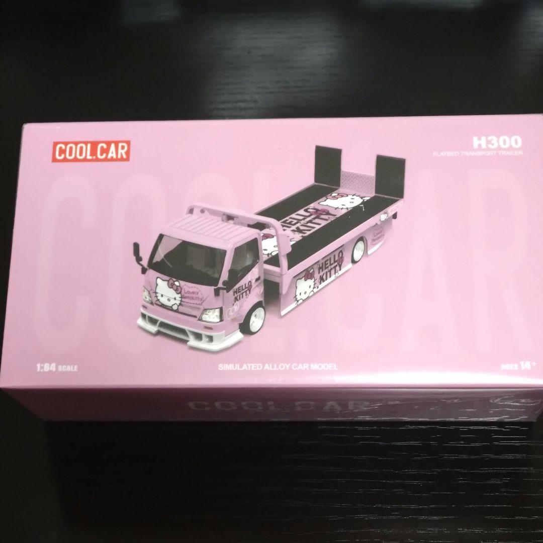 【数量限定品】COOL CAR 1/64 ハローキティHINOキャリアトラック