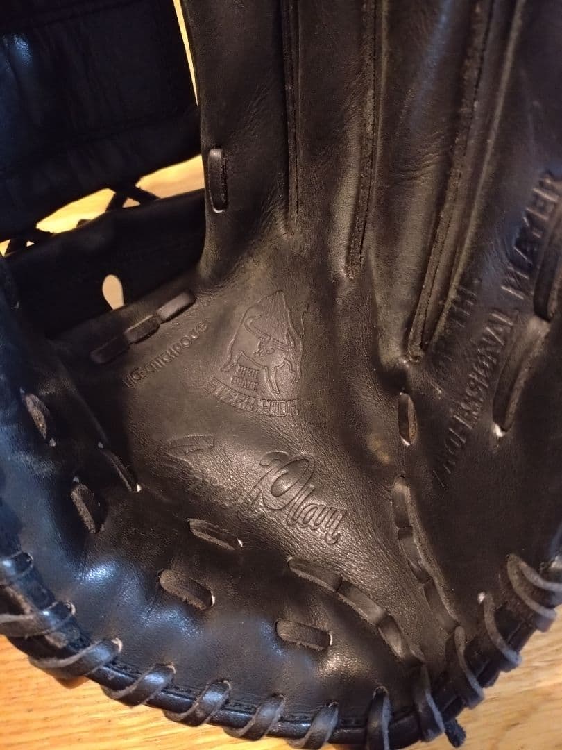 SP 硬式グローブ 黒