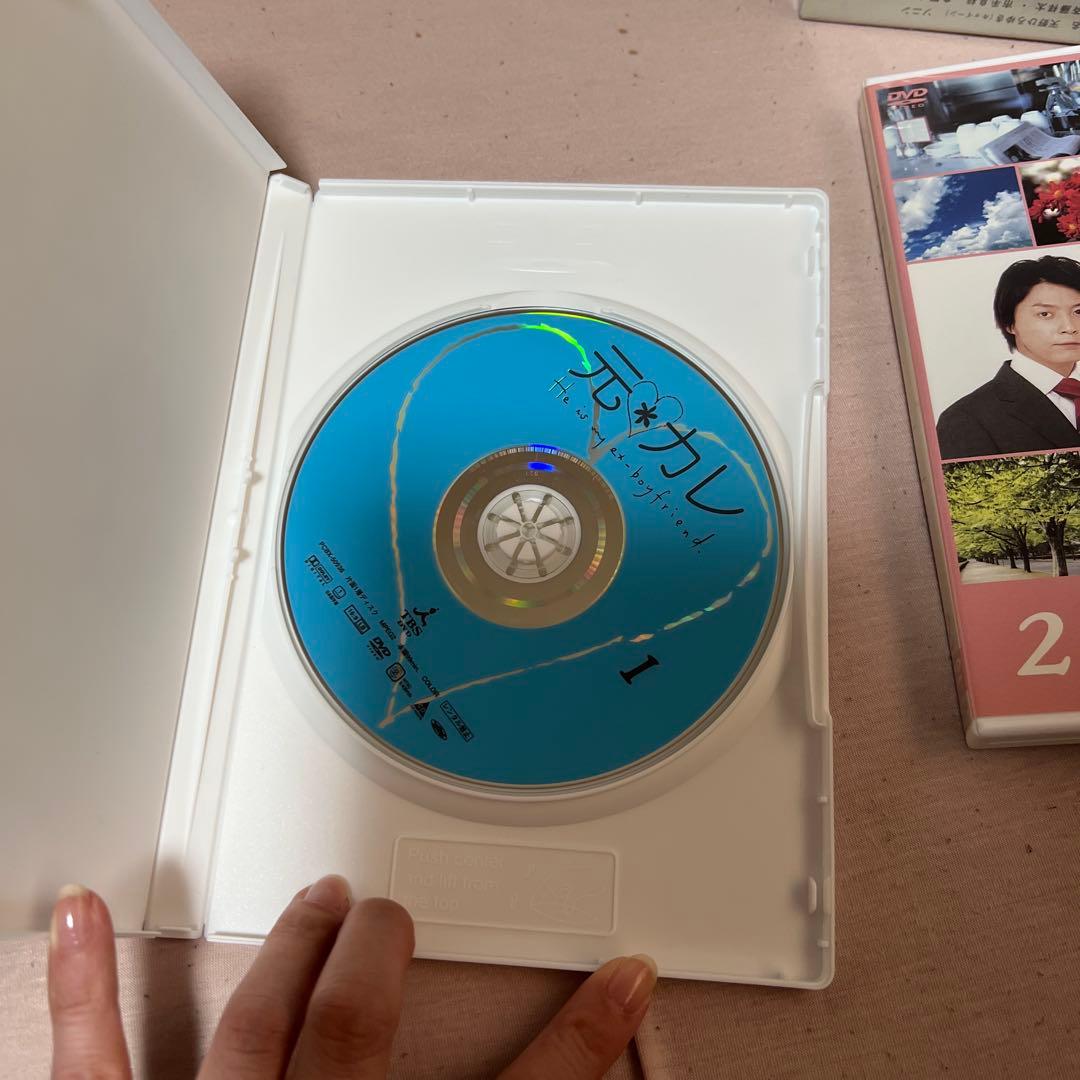 元カレ　DVD BOX