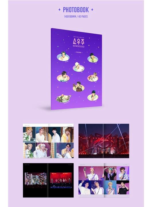 『BTS 2021 SOWOOZOO』 Blu-ray(V)　テテ　ソウジュ