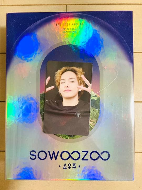 『BTS 2021 SOWOOZOO』 Blu-ray(V)　テテ　ソウジュ
