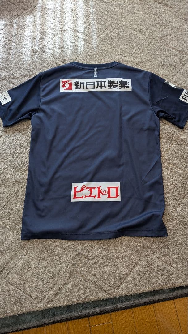 【勝利割、週末値下げ】アビスパ福岡　2019　XO　背番号　なし