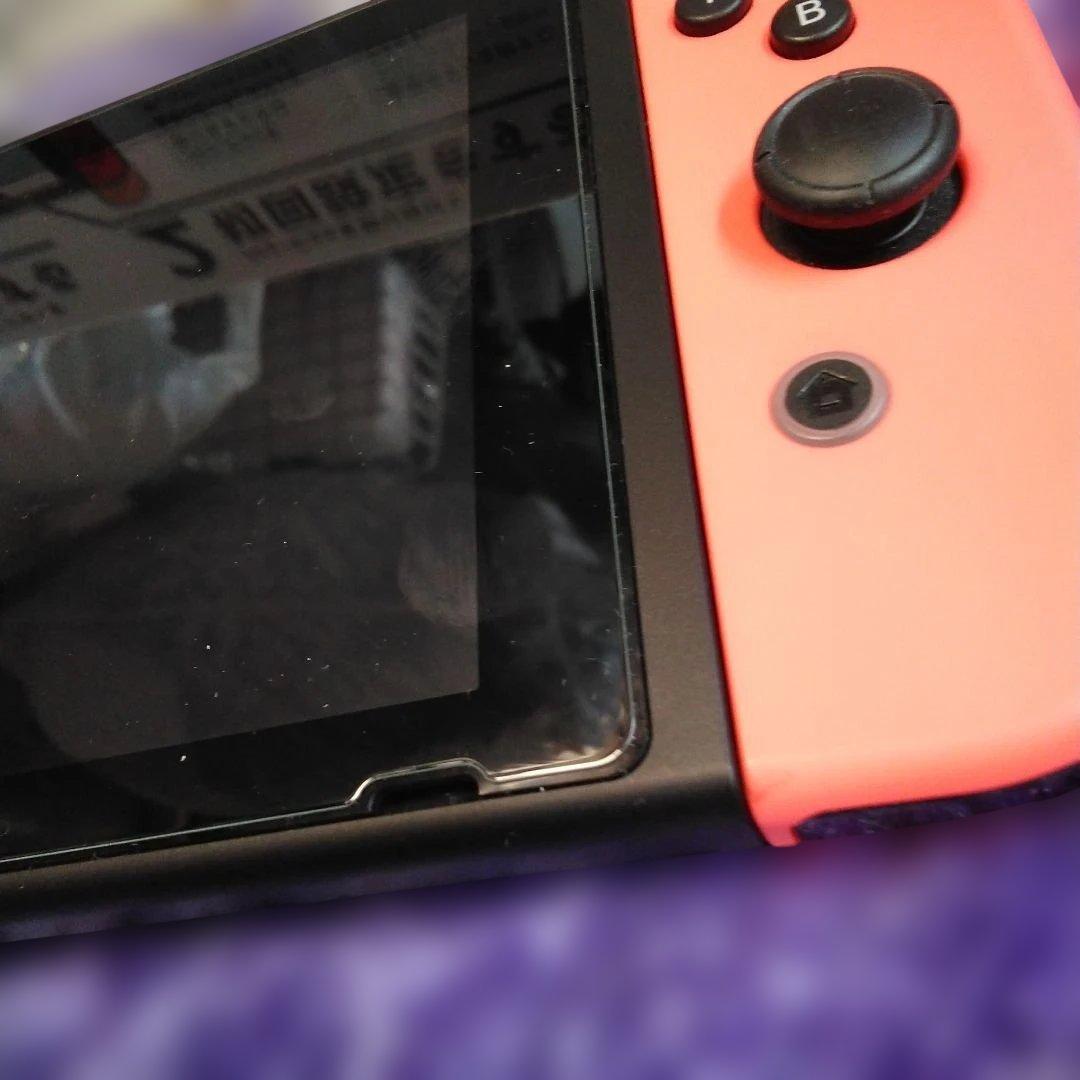 Nintendo Switch 本体 ネオンオレンジ/ブルー