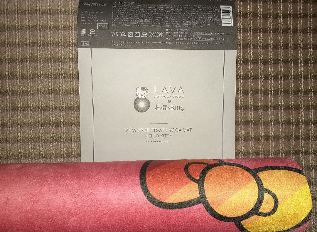 【LAVA】 ハローキティ コラボ オリジナルヨガマット (非売品)