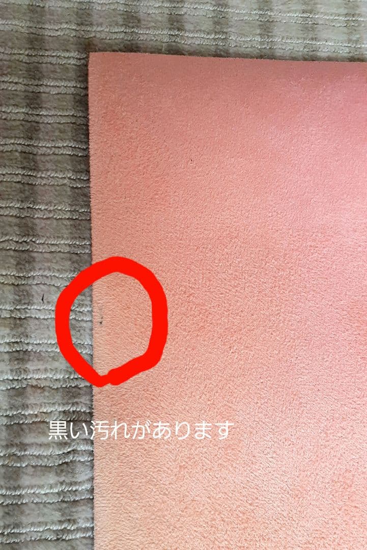 【LAVA】 ハローキティ コラボ オリジナルヨガマット (非売品)