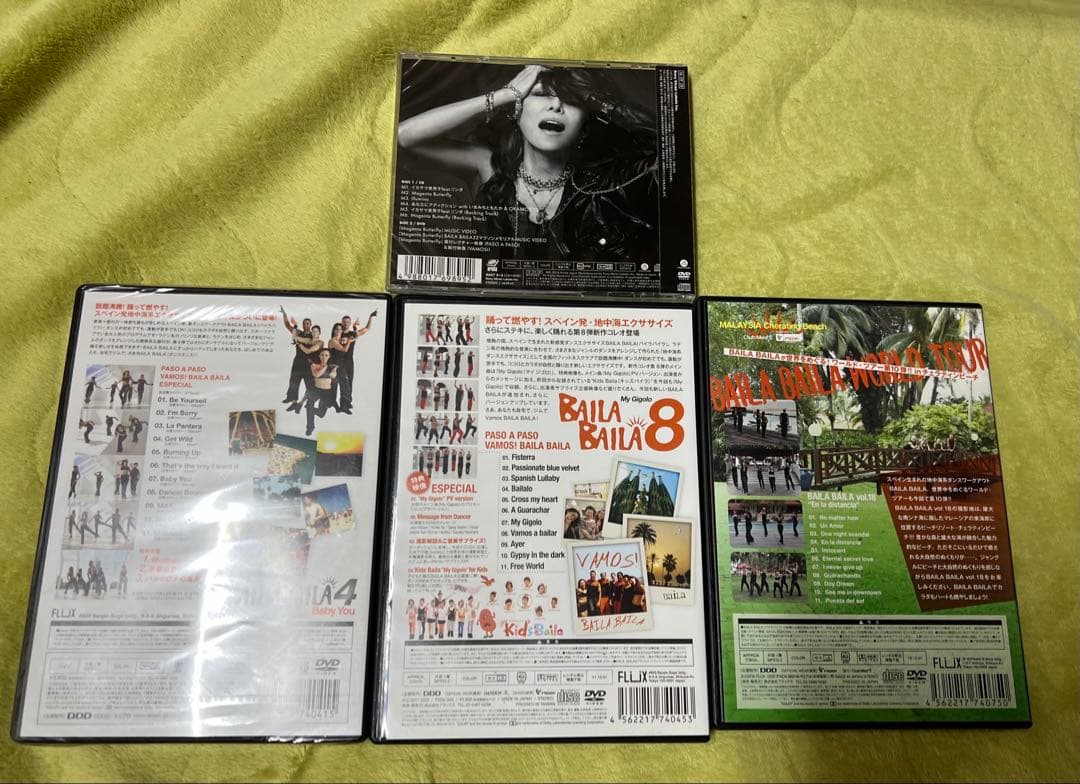 Koro Baila Baila DVDセット 4, 8, 10