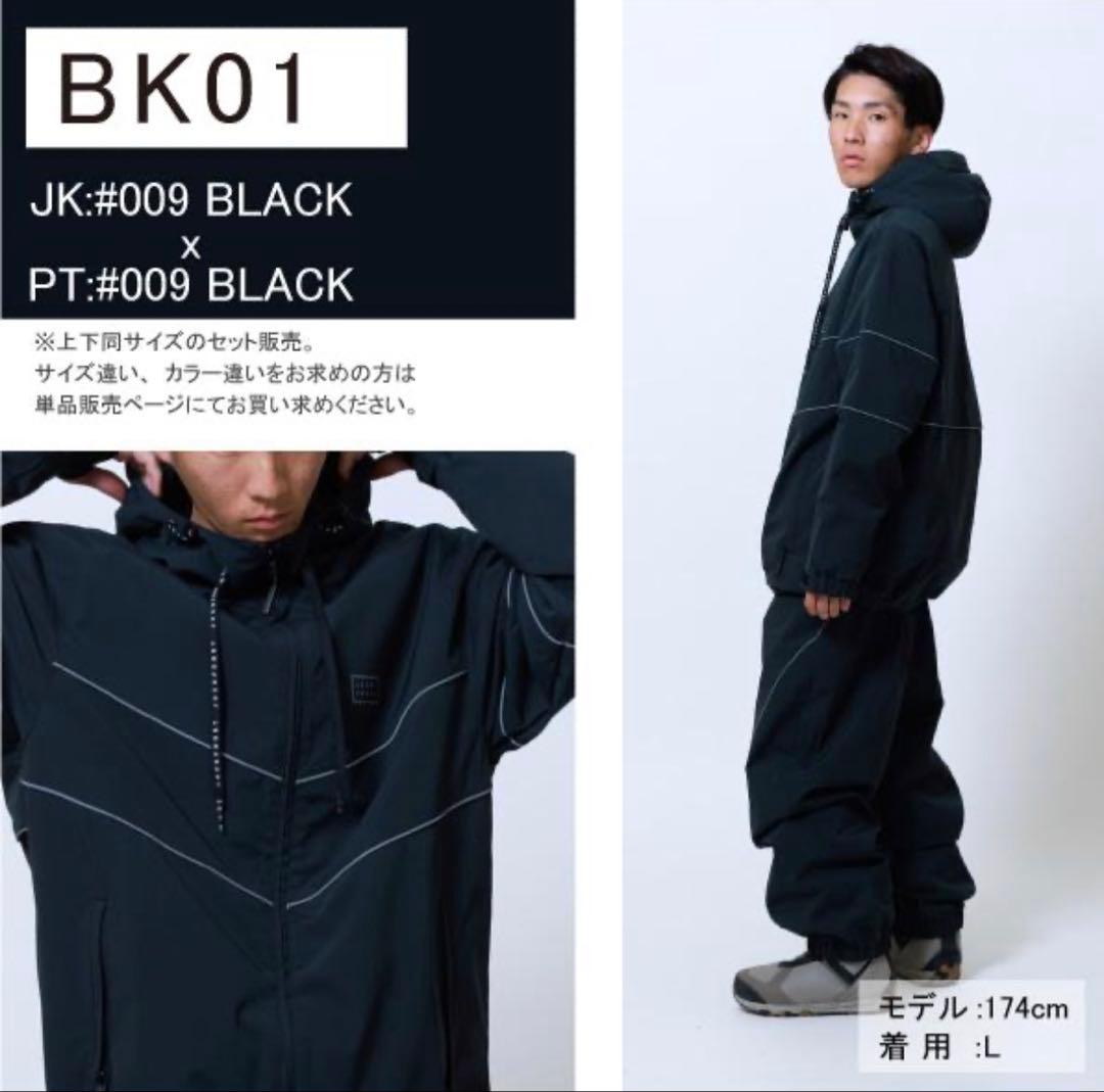 ONYONE JACK FROST フード付きブラックジャケット