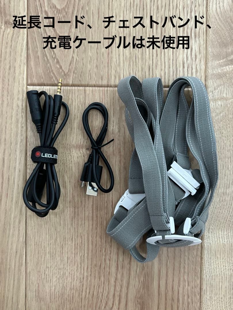 LEDLENSER NEO10R ヘッドライト