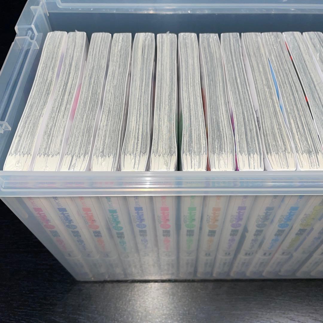 【初版未開封】転生したら第七王子だったので、気ままに魔術を極めます1〜22巻＋α