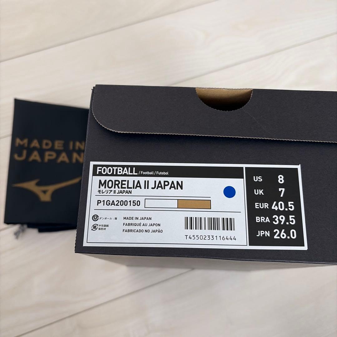 Mizuno Morelia II Japan サッカーシューズ 26.0 cm