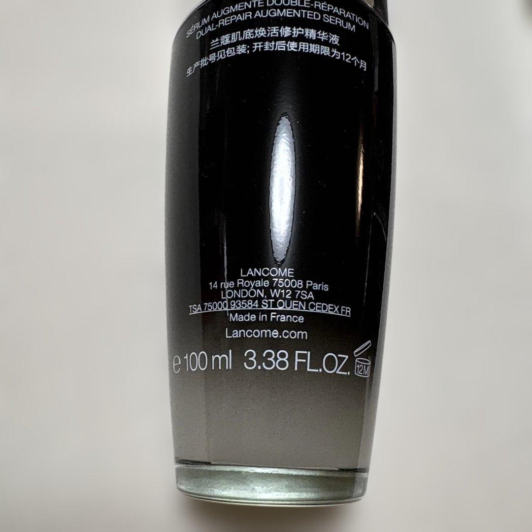ランコム ジェニフィック アルティメ セラム 100ml 新品 美容液