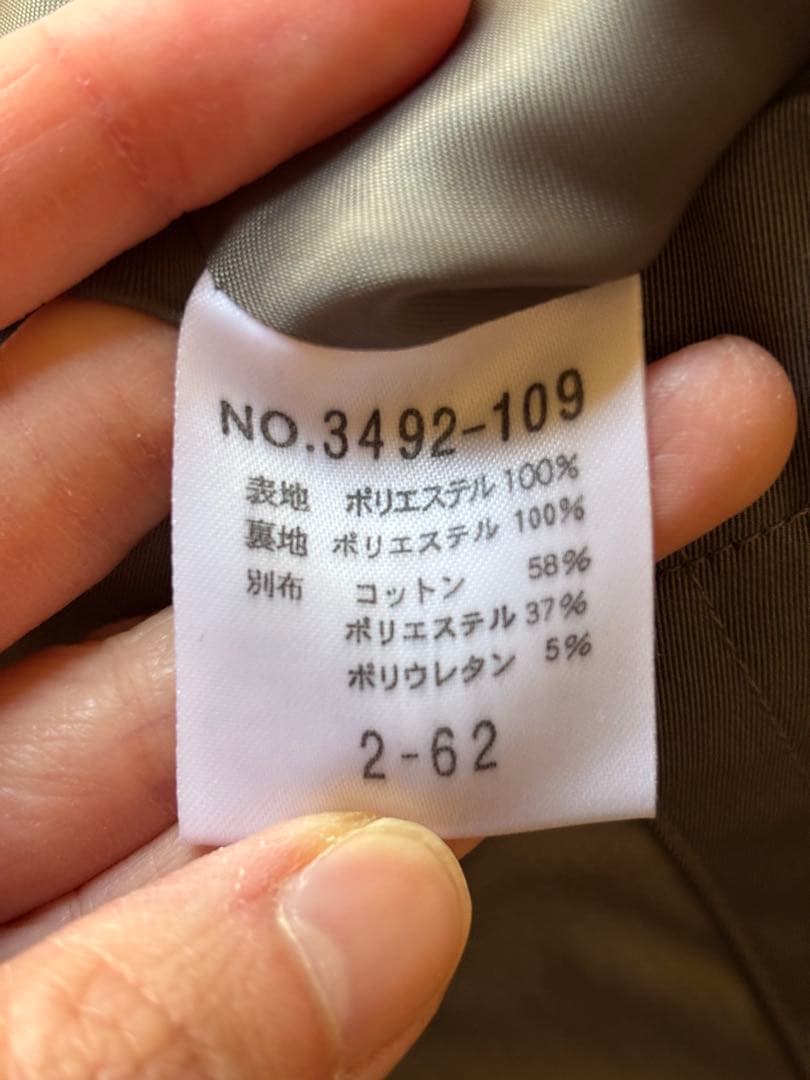 シュリセル、ライダースジャケット、グレー、ダブルジップ、Y2K、お兄、ギャル男