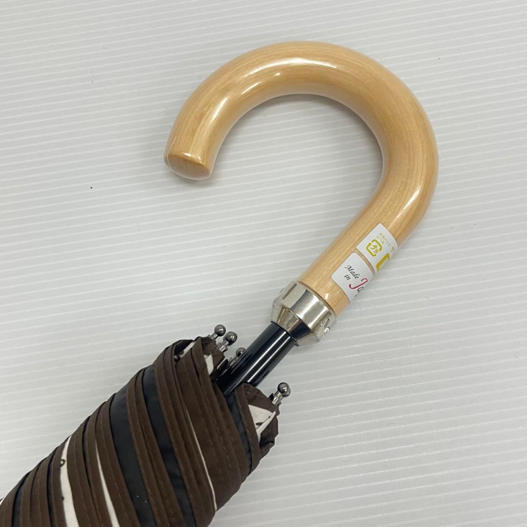 新品52845アクアスキュータムサマーシールド1級遮光晴雨兼用折りたたみ日傘雨傘