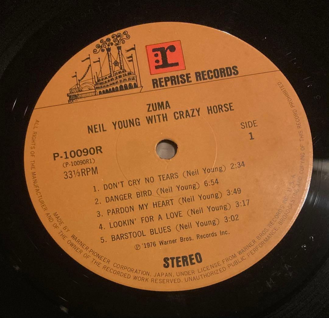 ■高音質ワーナー10000番台盤■NEIL YOUNG with CRAZY H