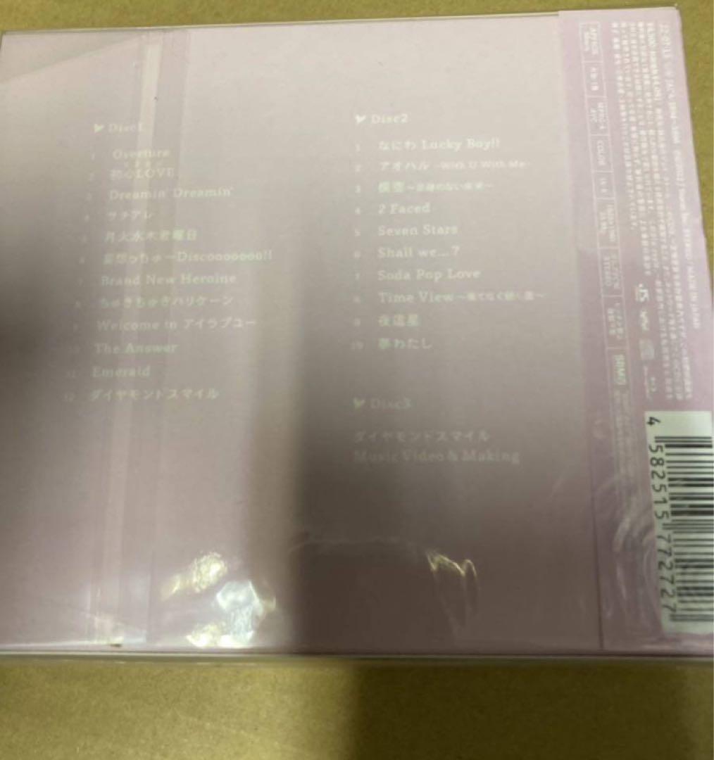 なにわ男子 1st Love（初回盤1/Blu-ray Disc付）新品未開封