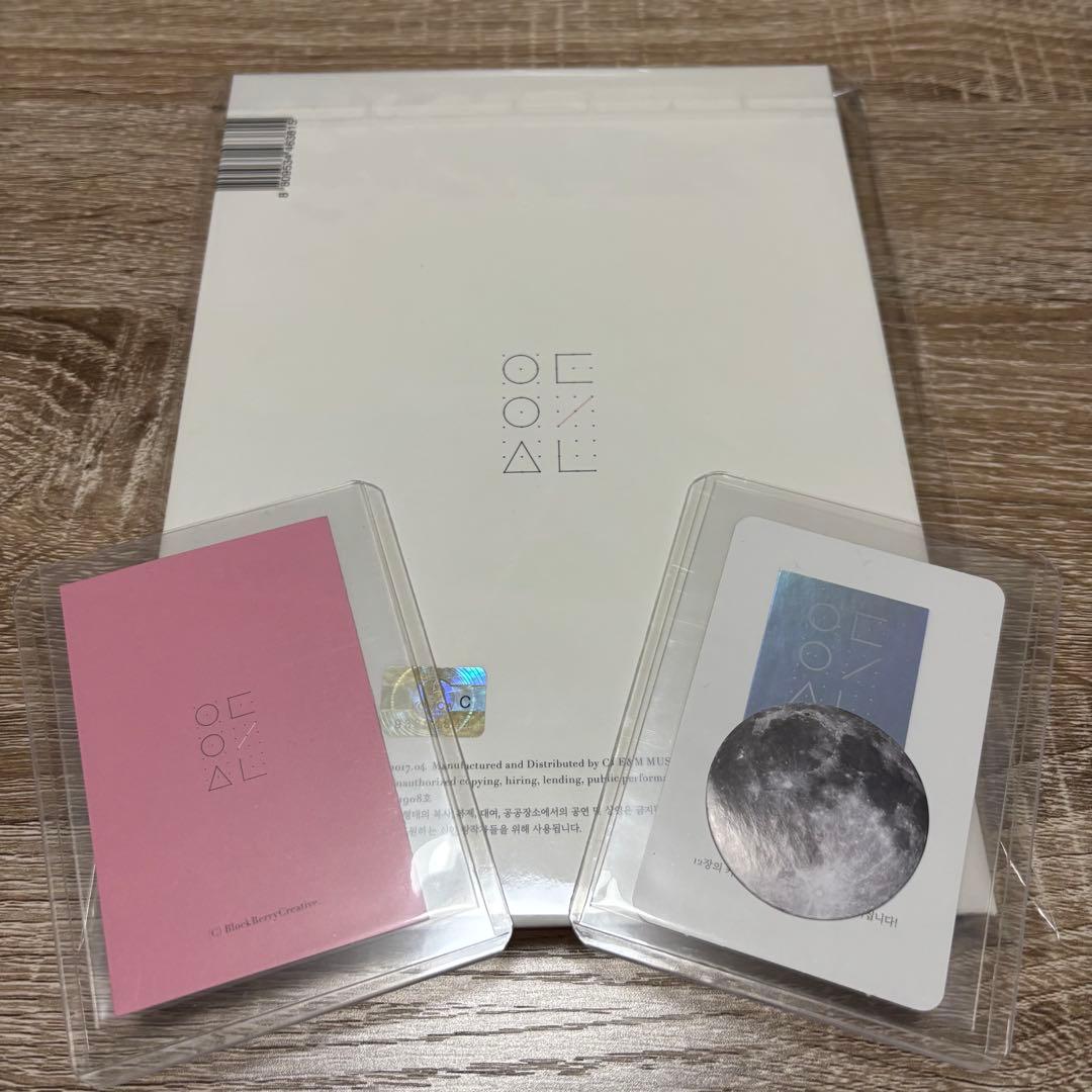 K-POP・アジア LOONA ViVi Solo Album Opened