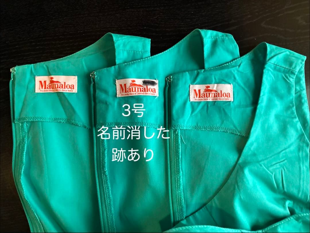 マウナロア　カトレア柄フラドレス3着・ヘアクリップ3つ 6点セット