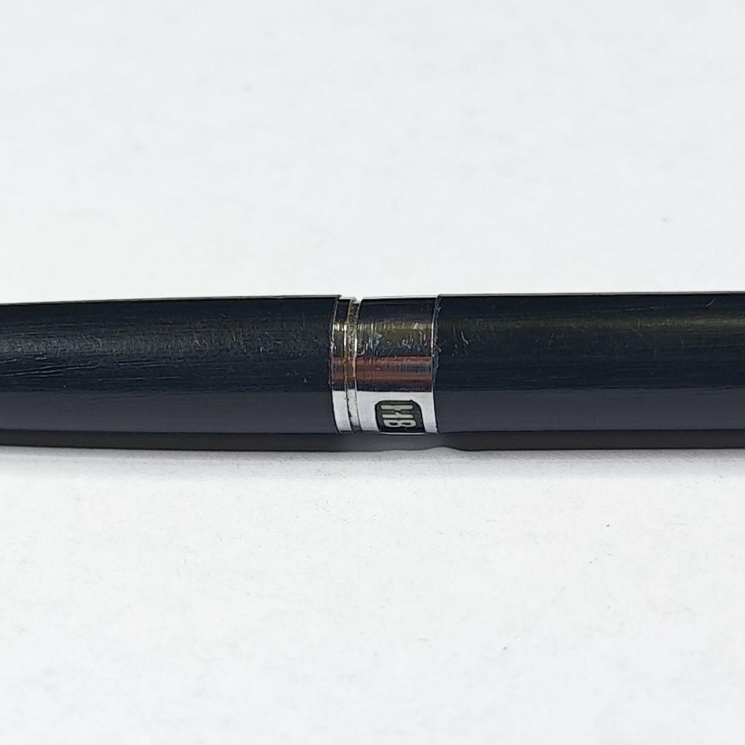 Pilot h-1005 ハイメカホルダー 廃盤シャープペンシル パイロット