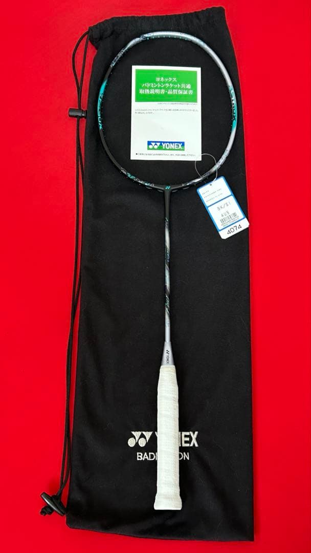 ラケット YONEX ASTROX88D PRO 4UG5