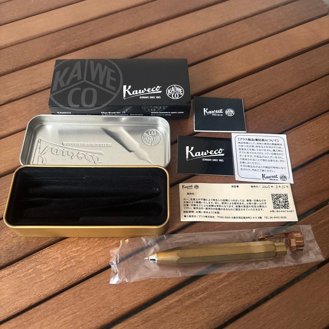 筆記具 Kaweco BRASS sports MP 0.7mm