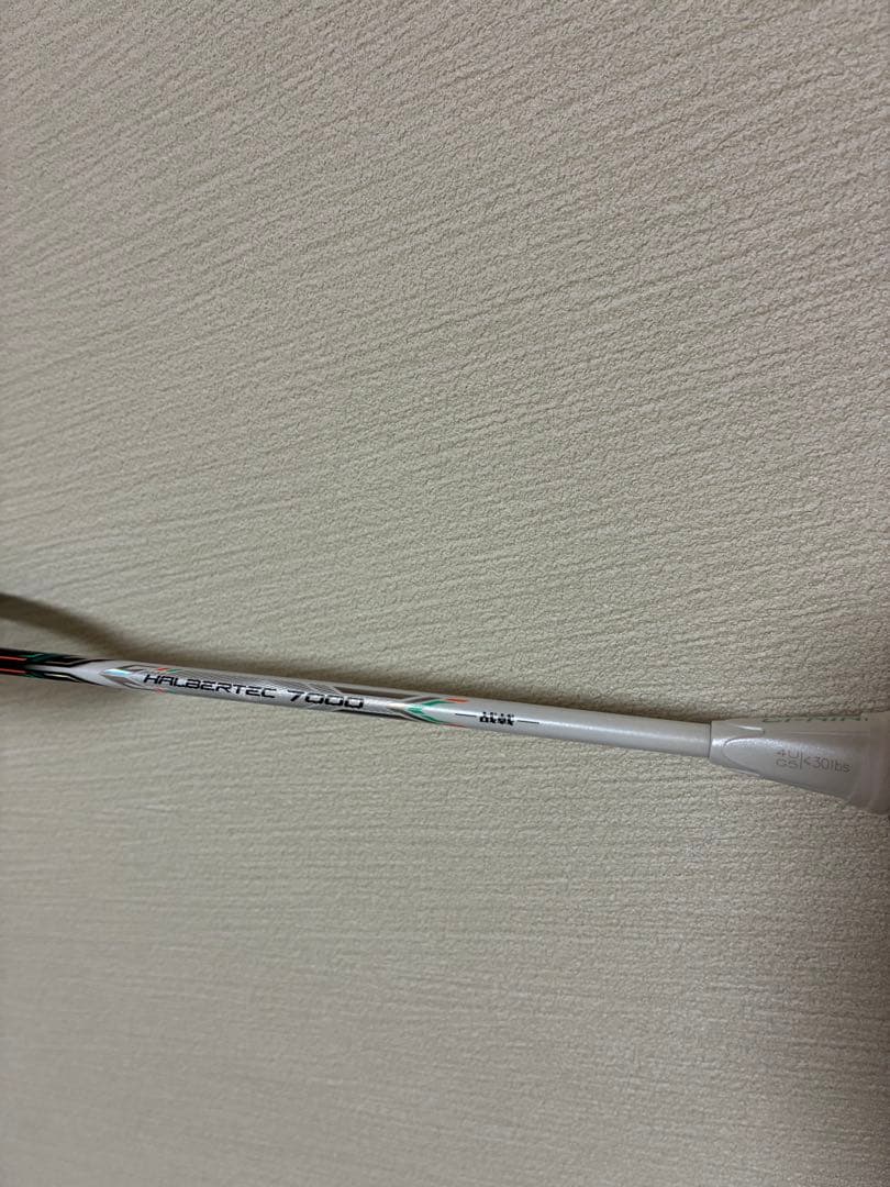 リーニン　ハルバーテック7000 4U5