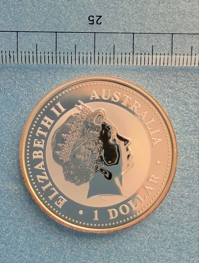 造幣局　日豪交流年2006プルーフ貨幣セット中央のオーストラリア銀貨