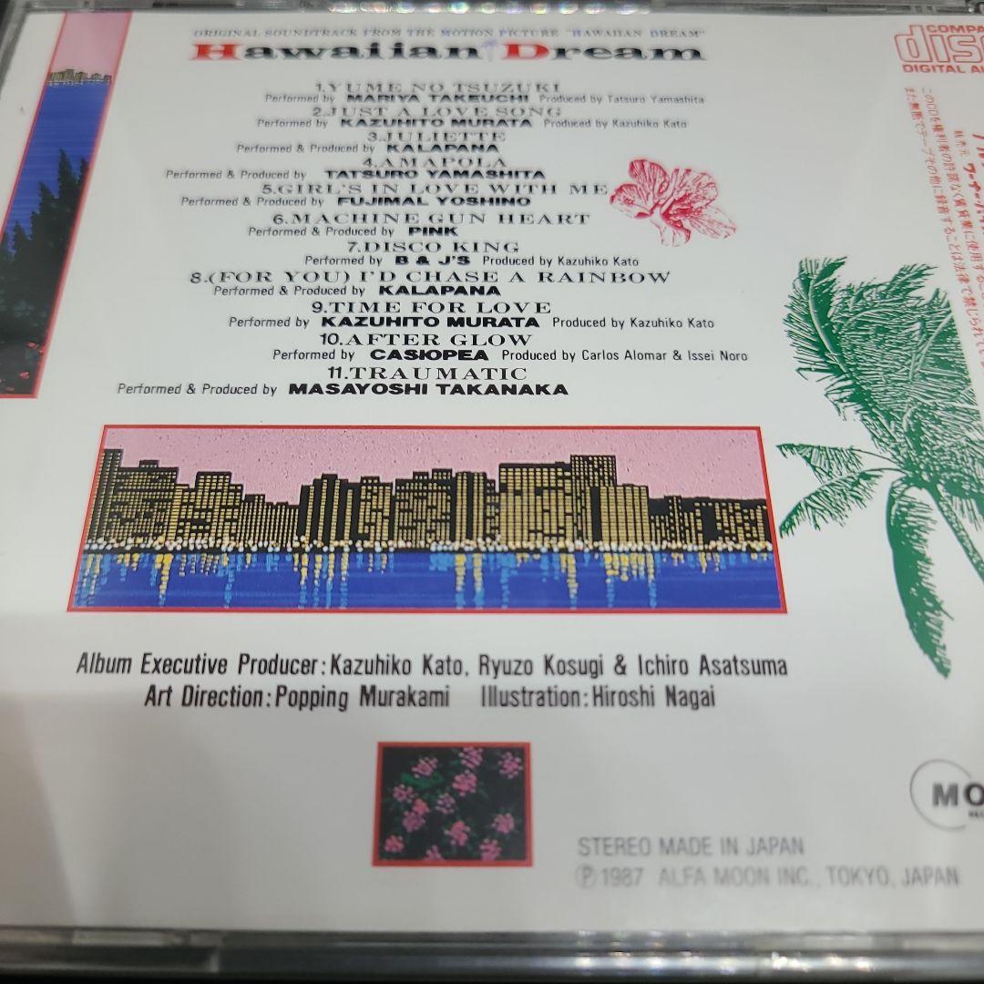 邦楽 Hawaiian Dream Original Soundtrack