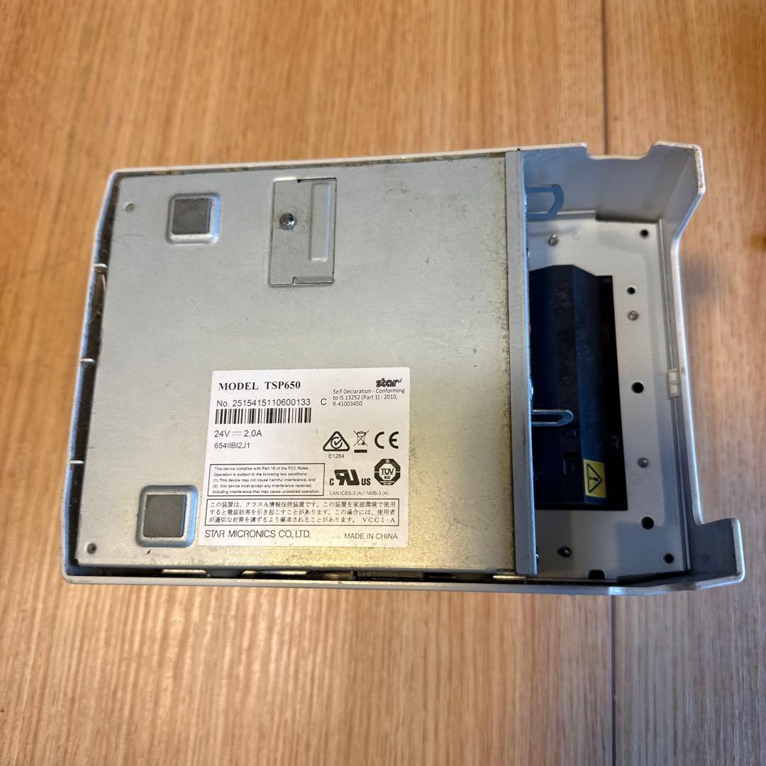 トム　レジ2台セット　TSP650II　金庫　ドロアー