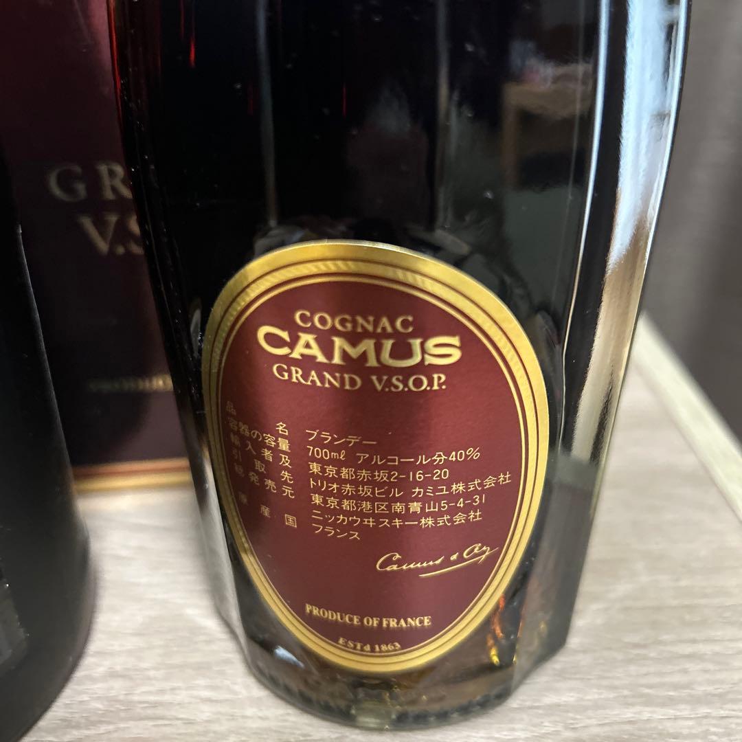 ブランデー CAMUS GRAND VSOP 700ml REMY MARTIN 700ml