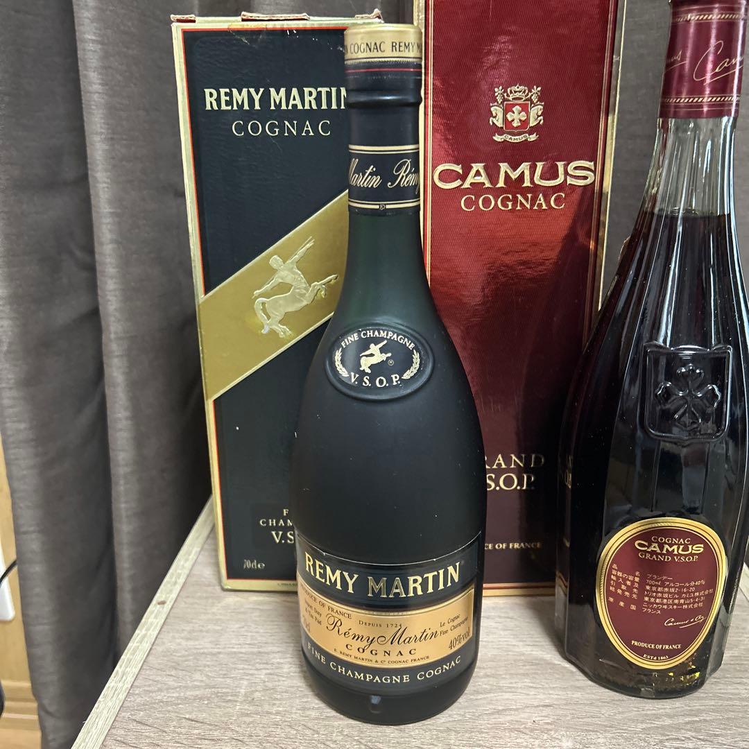 ブランデー CAMUS GRAND VSOP 700ml REMY MARTIN 700ml
