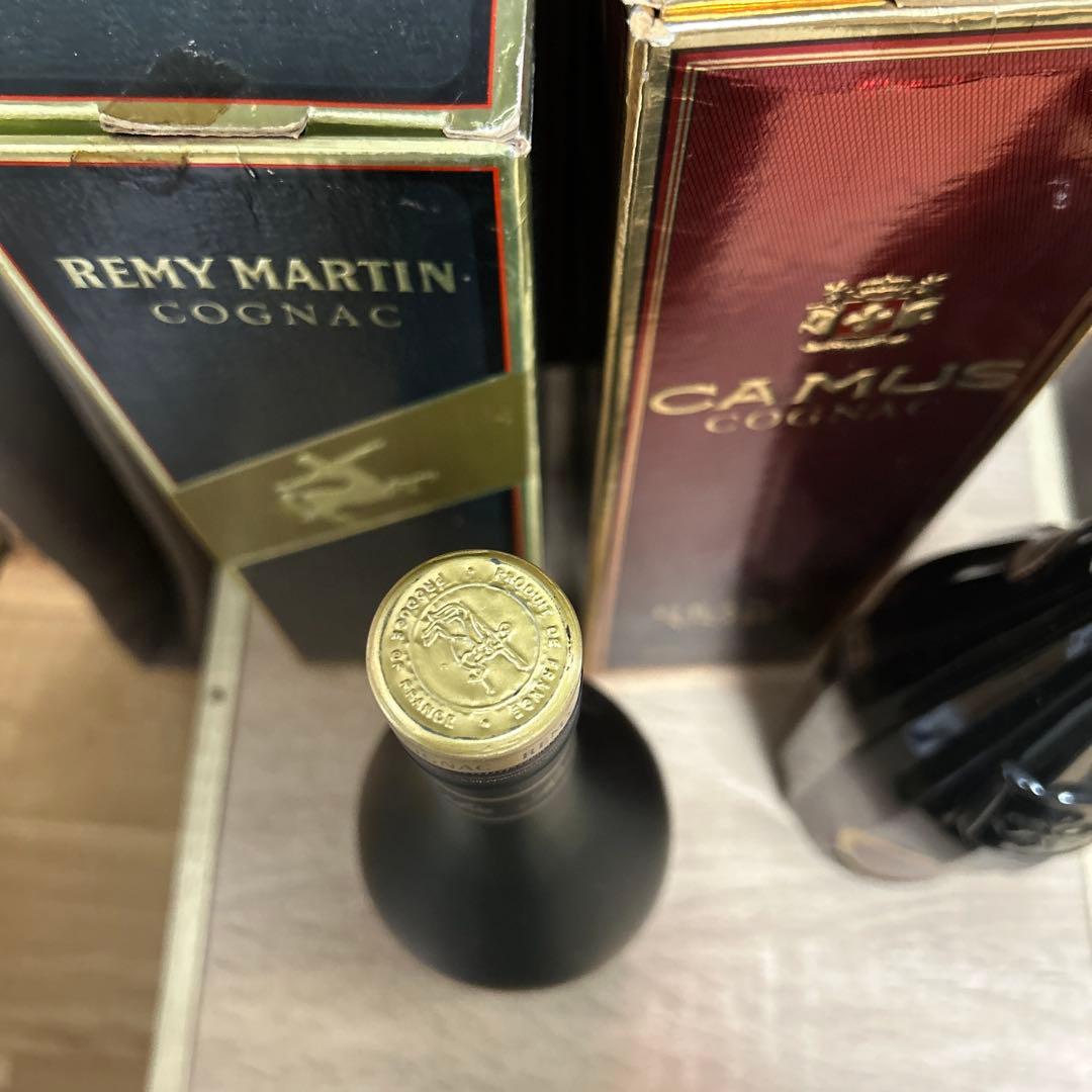 ブランデー CAMUS GRAND VSOP 700ml REMY MARTIN 700ml