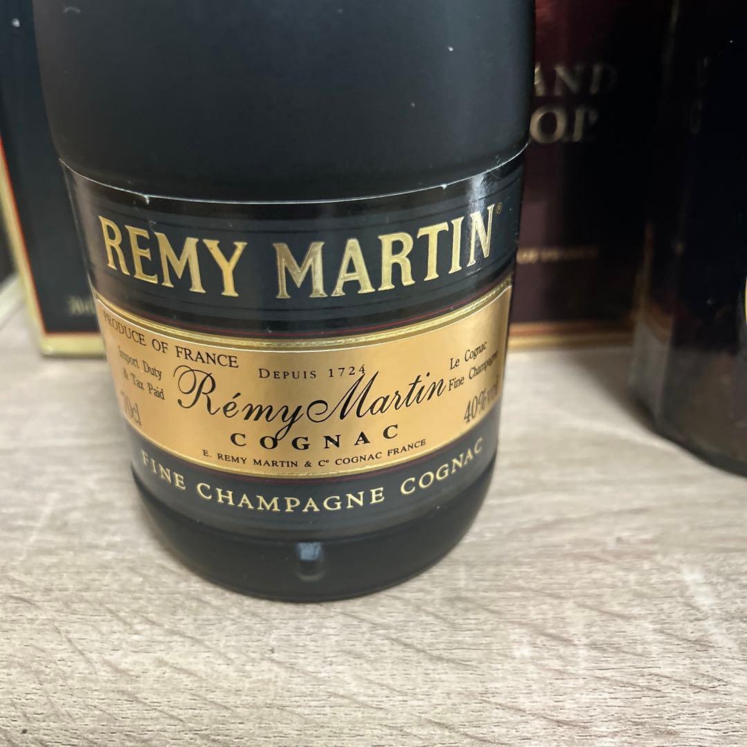 ブランデー CAMUS GRAND VSOP 700ml REMY MARTIN 700ml