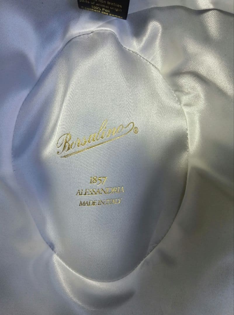Borsalino ボルサリーノ 【美品】ラビットウールフェルト 中折れハット