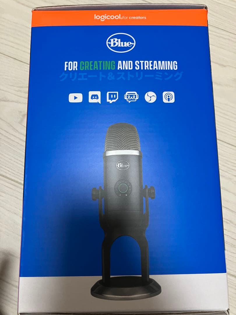 logicool Blue Yeti X USBコンデンサーマイク