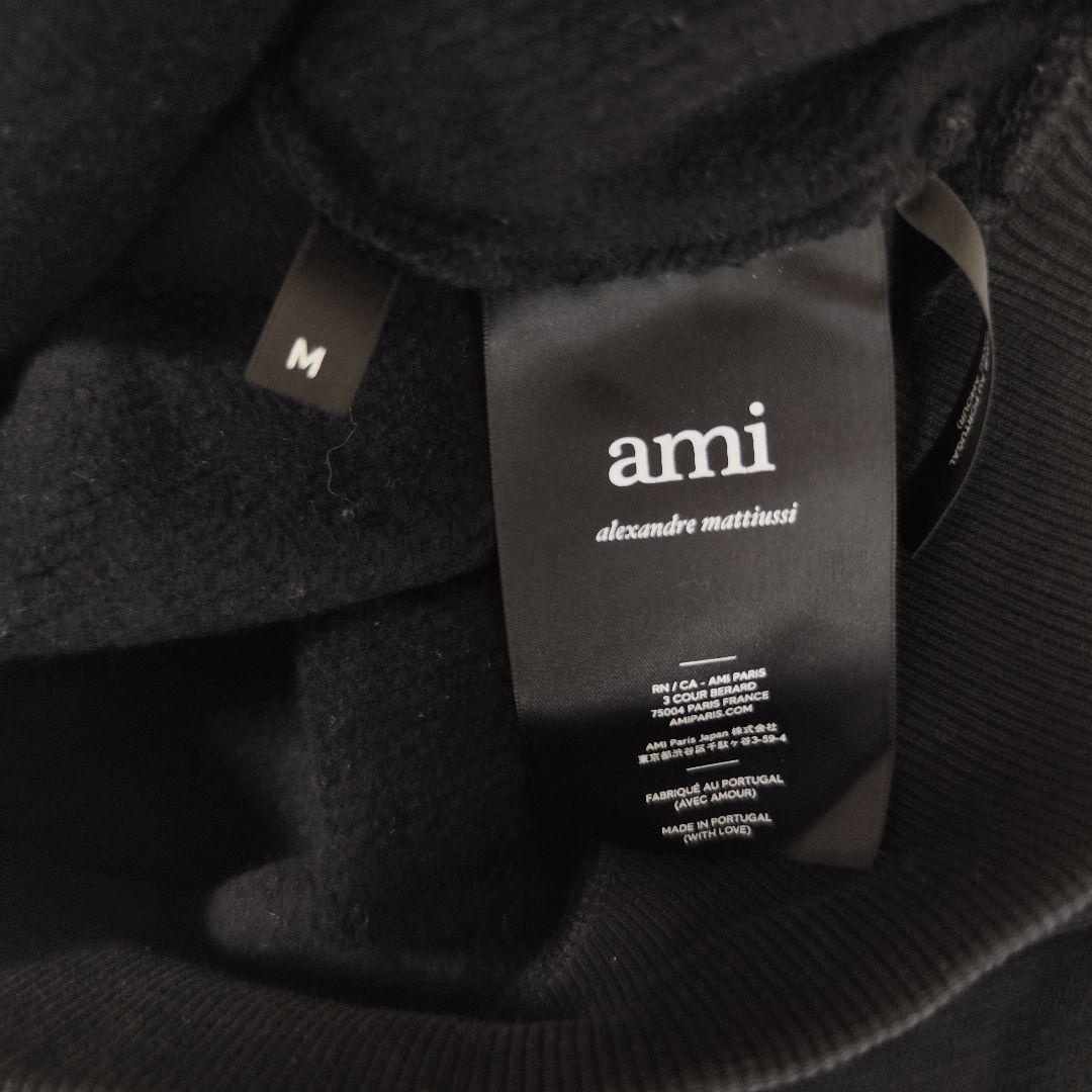 《希少デザイン》Ami Paris センターロゴ★プルオーバーパーカー Mサイズ
