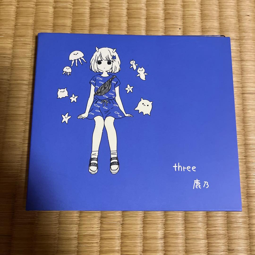 鹿乃　CDセット(絶盤あり)