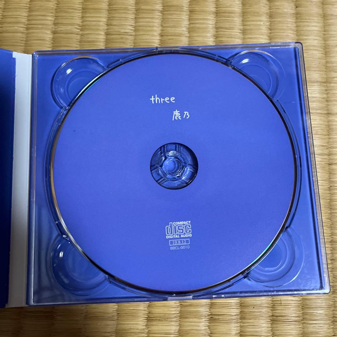 鹿乃　CDセット(絶盤あり)